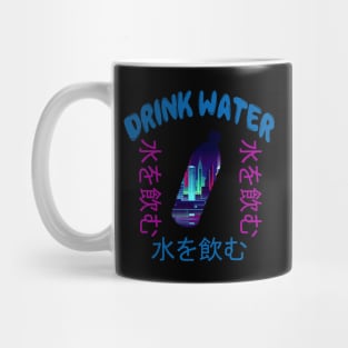 Drink Water - Japanese Vaporwave Aesthetic Mug